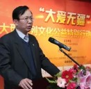 荣松老师易经2024年报名常见问题解答