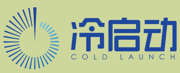 2024年冷启动爆品是真的吗?