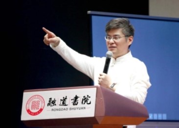 2024年怎么加入融道书院群