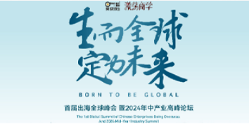 新加坡游学含金量高吗？