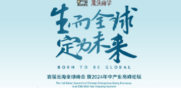 新加坡的游学含金量如何？