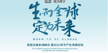 新加坡短期游学注意事项介绍