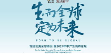 新加坡游学含金量多少？