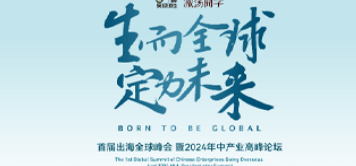 新加坡游学值得去吗?