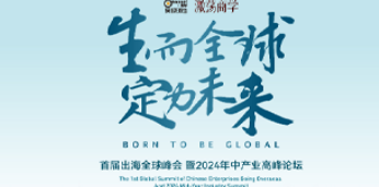 新加坡游学靠谱吗？