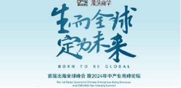 游学新加坡的意义有哪些?