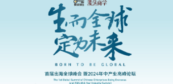 新加坡游学好吗?