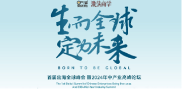 新加坡游学亮点有哪些?