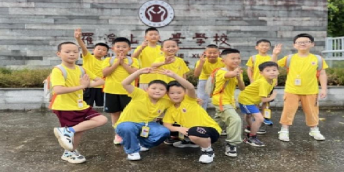 国学夏令营对孩子好吗？