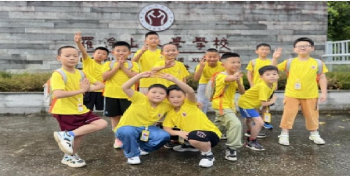 青少年国学夏令营培训方案