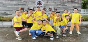 孩子去国学夏令营有用吗？