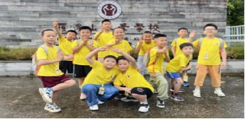 青少年国学夏令营机构怎么样？