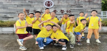 国学夏令营孩子学到什么？