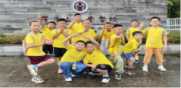 青少年国学夏令营招生详情