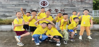 青少年国学夏令营价格多少？