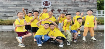 青少年国学夏令营活动项目内容介绍