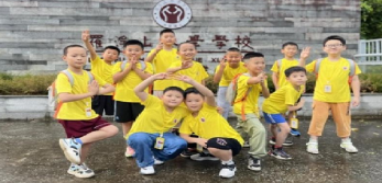 青少年国学夏令营感受