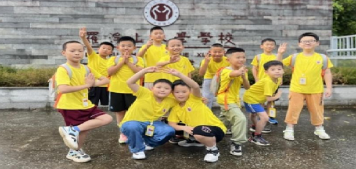 青少年暑期国学夏令营介绍