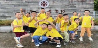 哪里有儿童国学夏令营？