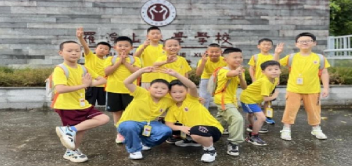 青少年夏令营机构推荐国学