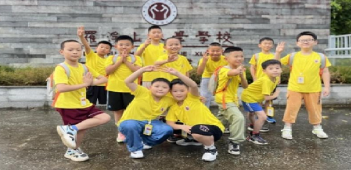 青少年国学夏令营怎么样？