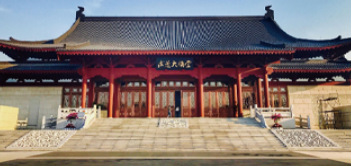 数智化管理精英班好吗?