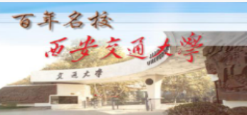 西安交大总裁班适合什么人?