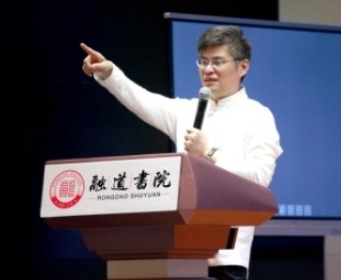 2024年修心之路课程介绍