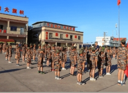 2024年初一还有夏令营吗广东佛山? 2024年初一还有夏令营吗广东佛山?