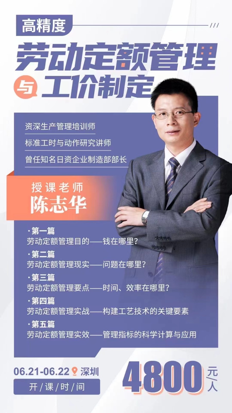 微信图片_20240620111301.jpg 微信图片_20240620111301.jpg