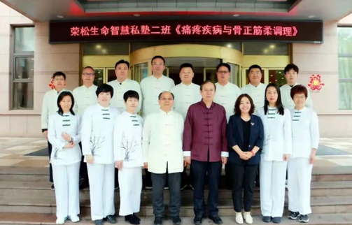 生命智慧课程怎么样？