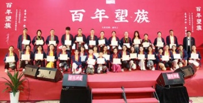 康华兰老师的课有什么意义?