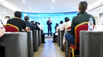 八字分析课程有什么特色？