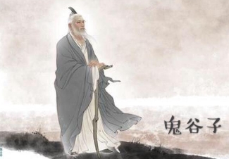 鬼谷子兰彦岭辟谷班怎么样?