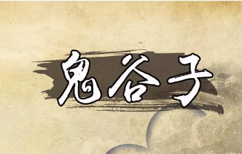 辟谷期间应如何补充营养?