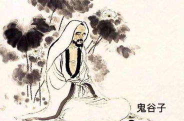 鬼谷子养生的智慧有什么帮助?