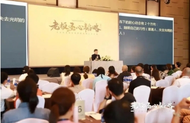 周礼老师是融道书院的什么职位?