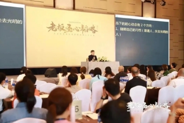 周贵银课程报名电话