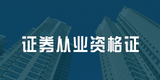 百都汇课堂做啥的？