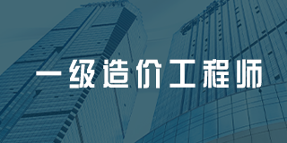 百都汇课堂培训补贴怎么领？