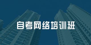 百都汇课堂培训补贴怎么领？