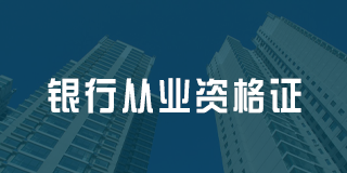 百都汇课堂联系方式