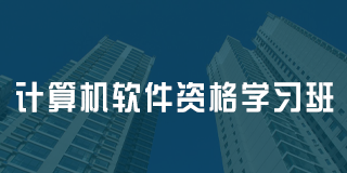 百都汇课堂培训补贴怎么领？