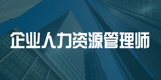 百都汇课堂培训补贴怎么领？