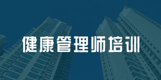 百都汇课堂联系方式