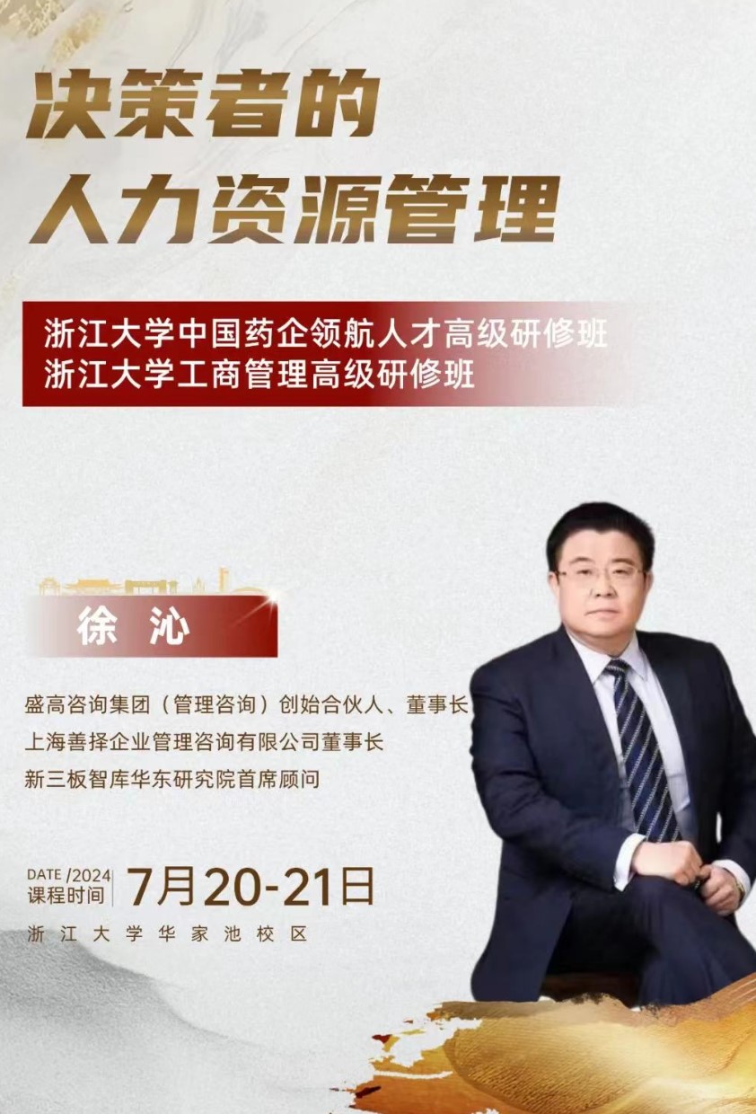 屏幕截图 2024-07-14 095530.jpg 屏幕截图 2024-07-14 095530.jpg