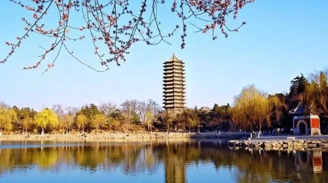 北京大学国学商道领袖研修班