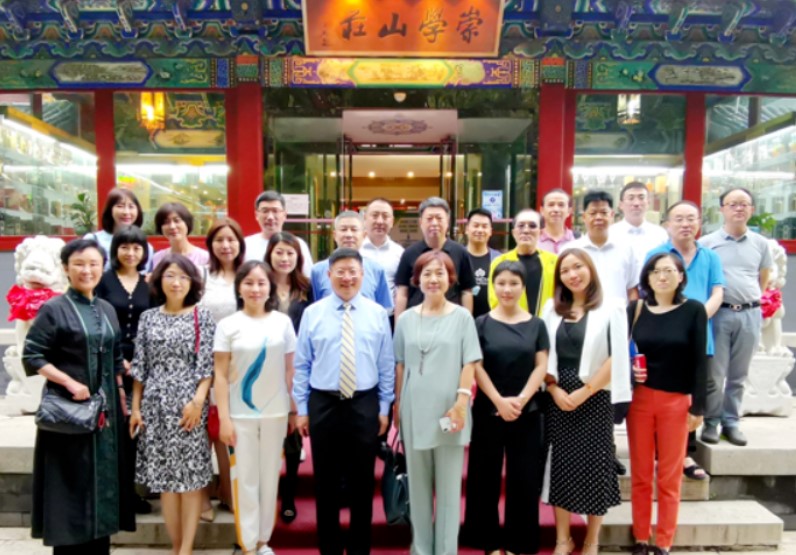 北京大学中国国学管理思想高级研修班