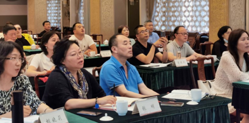北京大学中国国学管理思想高级研修班