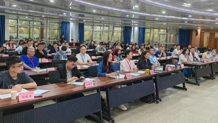 北京大学数字化时代高层次人才创新能力提升研修班
